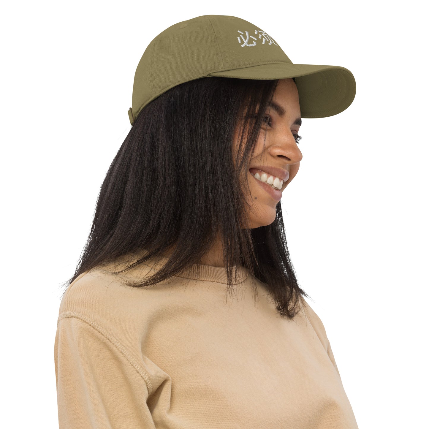 M.U.S.T. Fit Organic dad hat