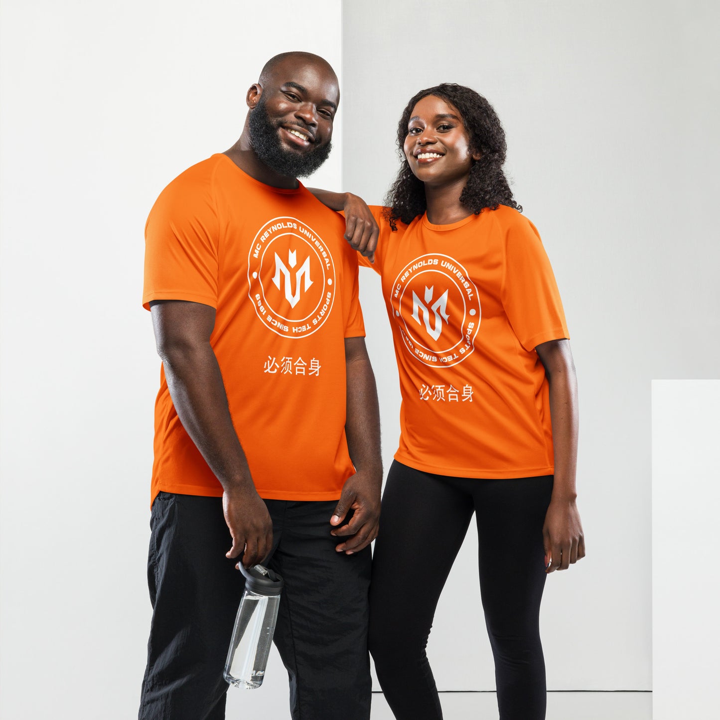 MUST Fit Unisex Sports Jersey