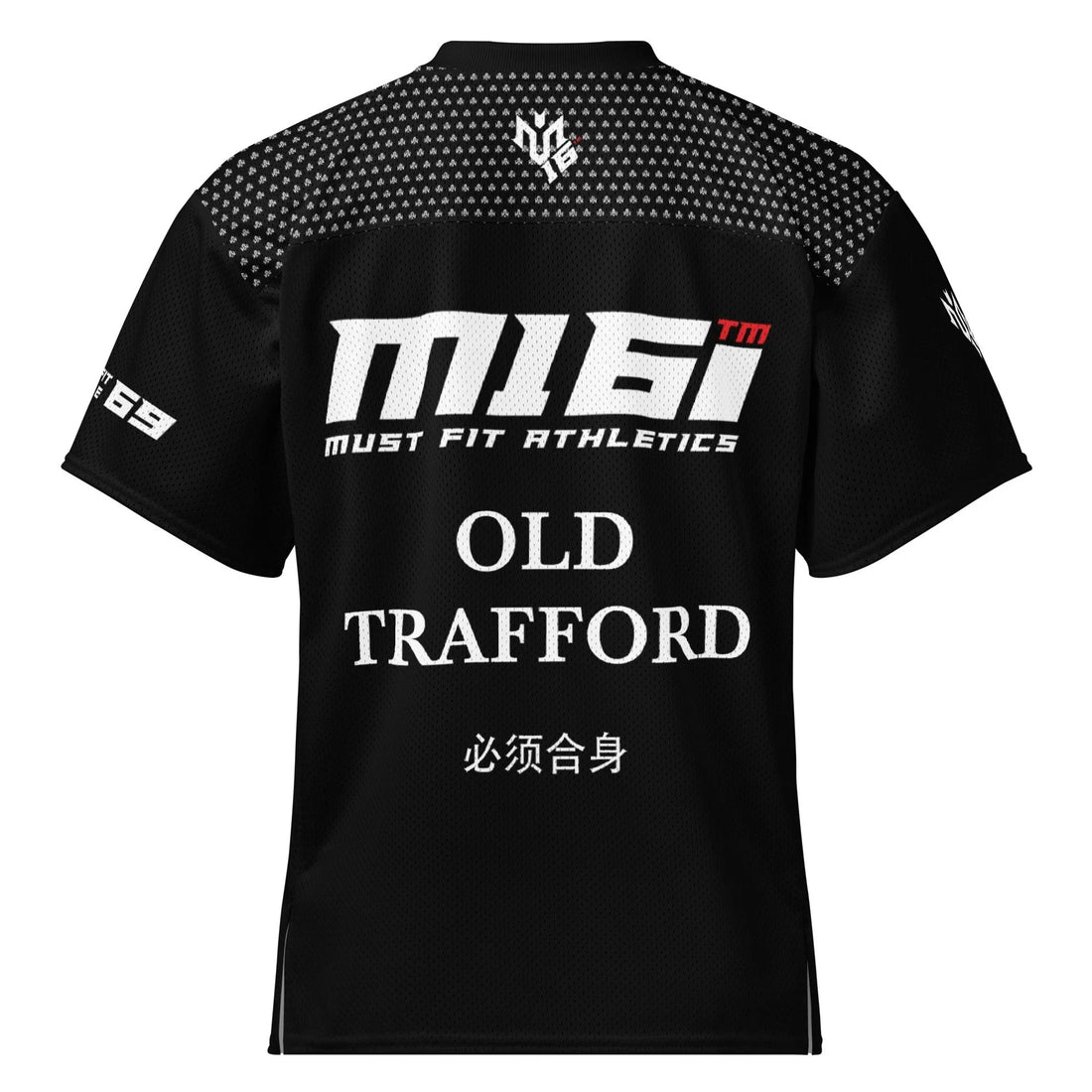 Old Trafford M16 – The Heart of Our Game, Worn with Pride