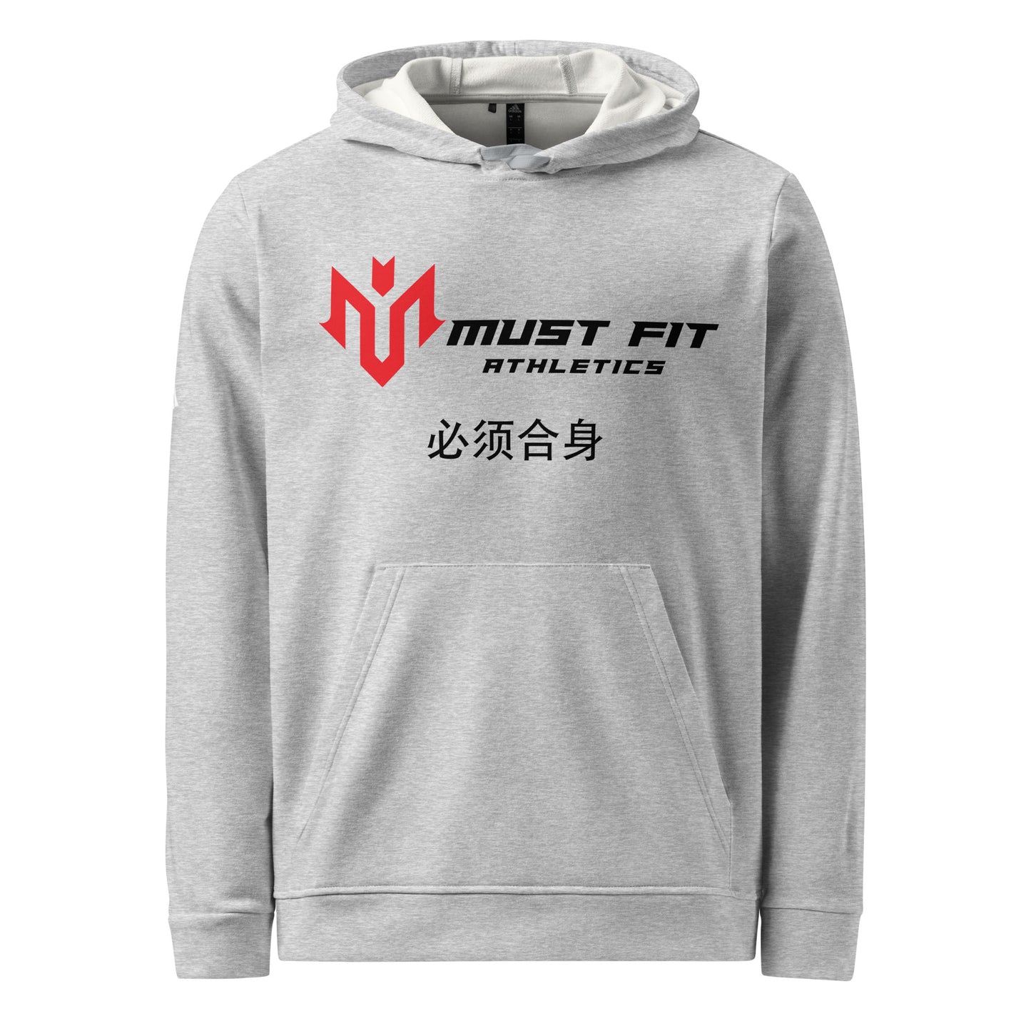 Adidas M.U.S.T. Fit fleece hoodie Limited Edition