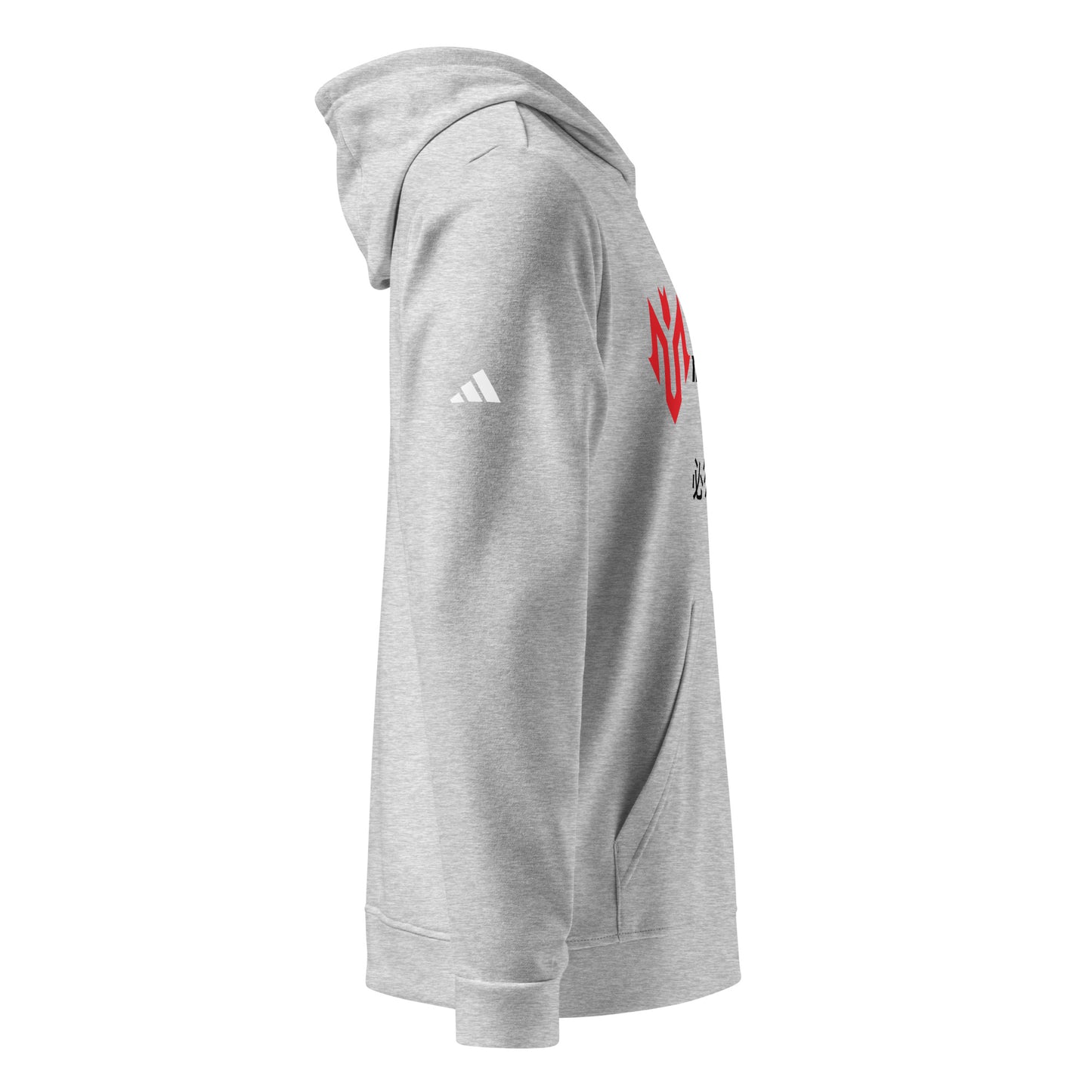 Adidas M.U.S.T. Fit fleece hoodie Limited Edition