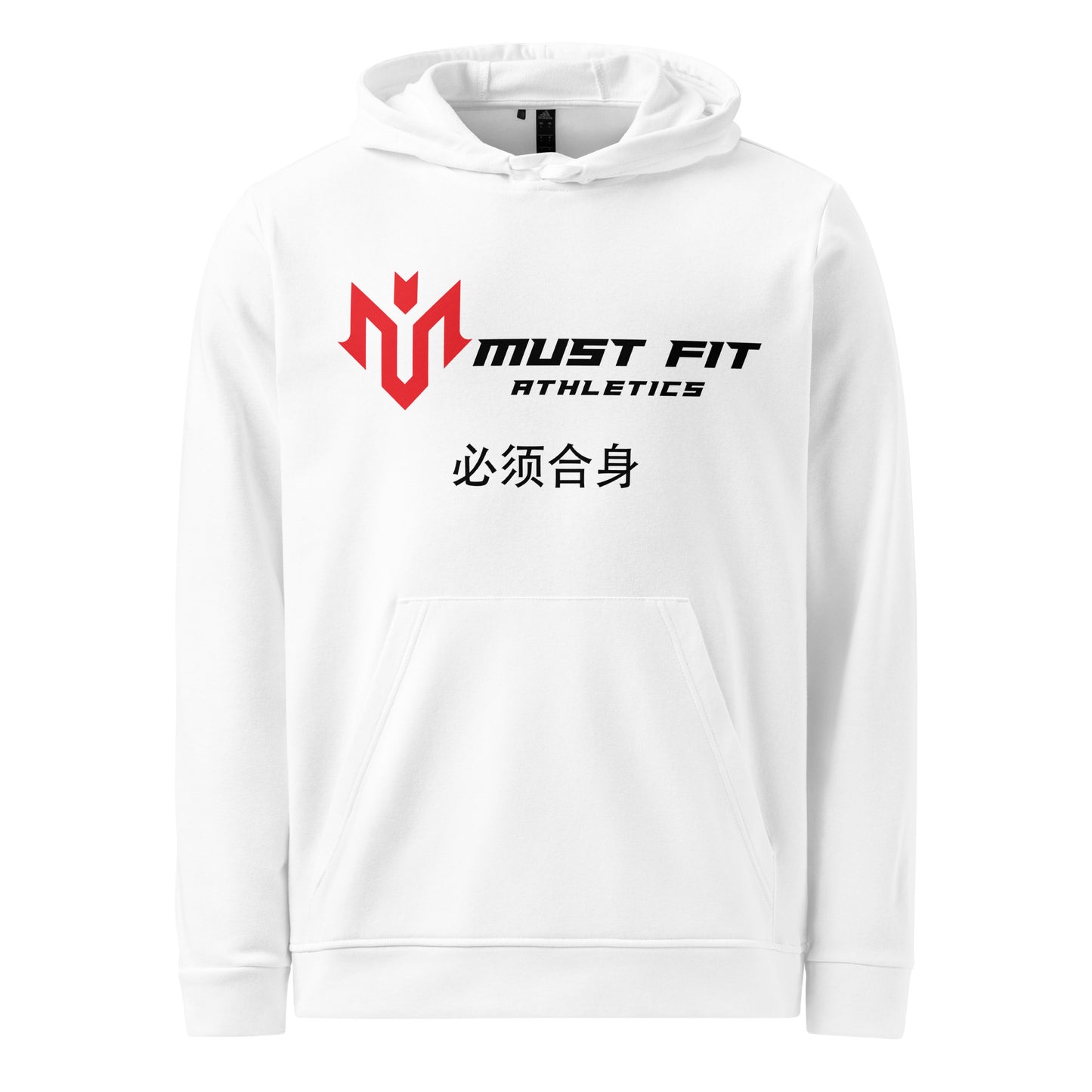 Adidas M.U.S.T. Fit fleece hoodie Limited Edition