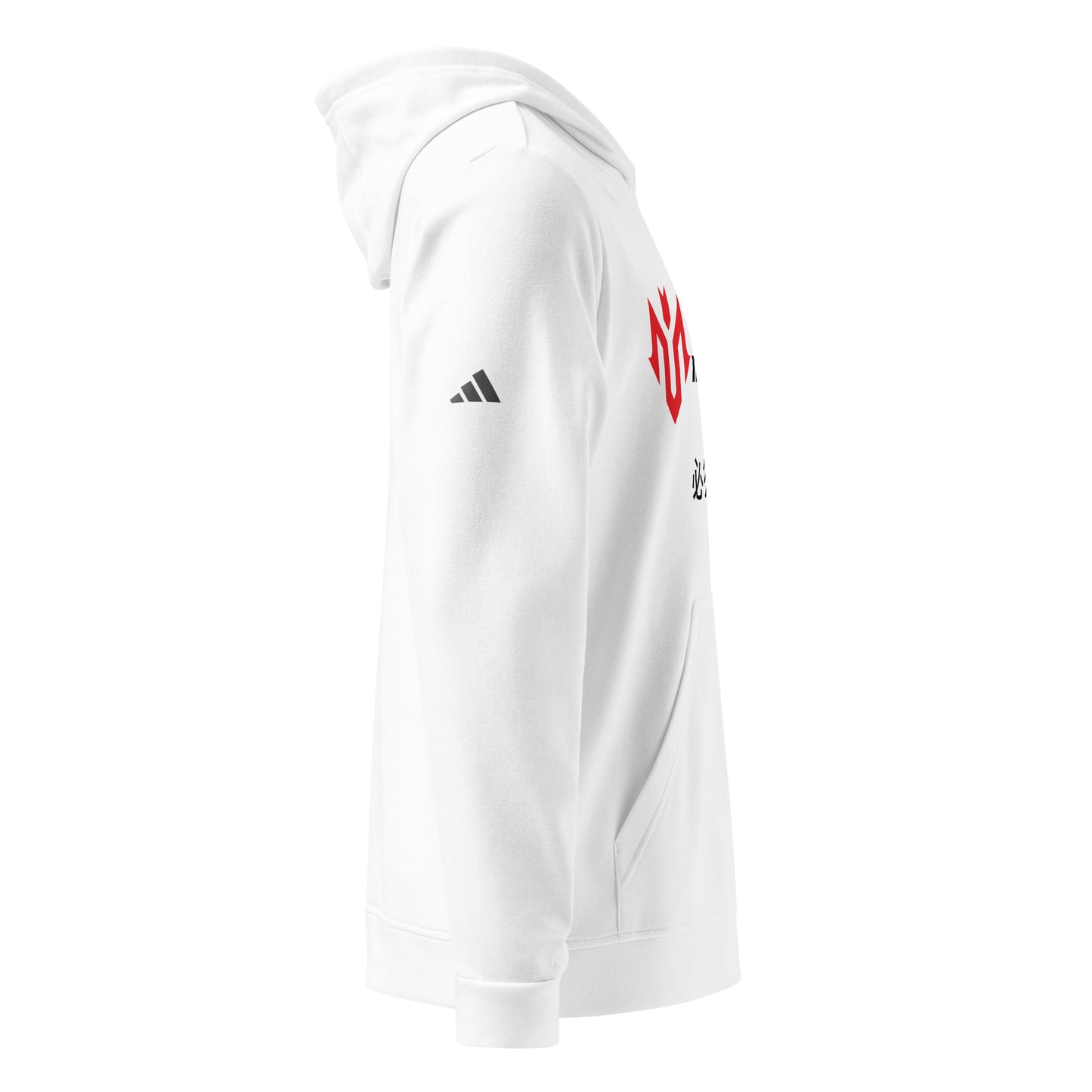 Adidas M.U.S.T. Fit fleece hoodie Limited Edition
