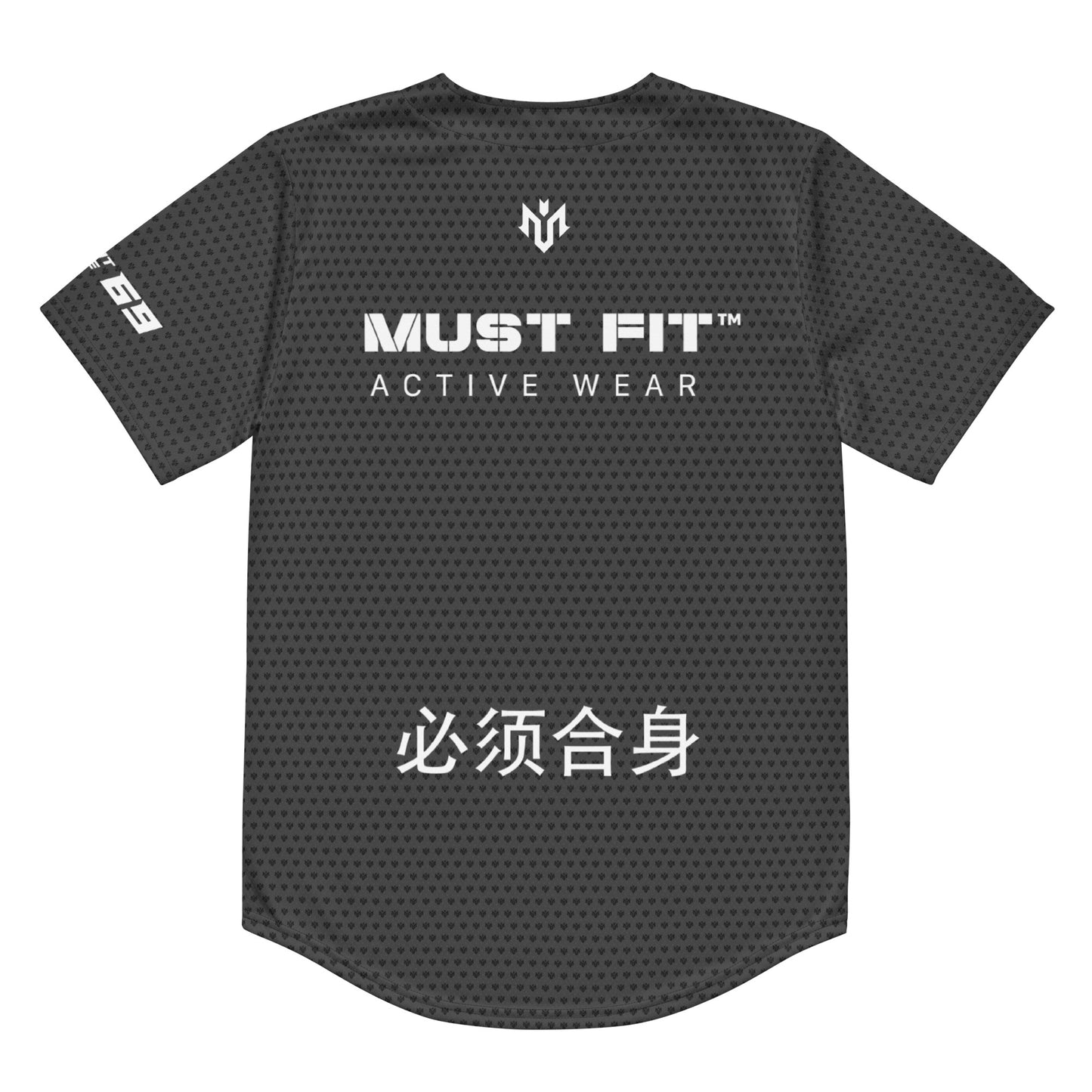 M.U.S.T. Fit Baseball Jersey Eclipse