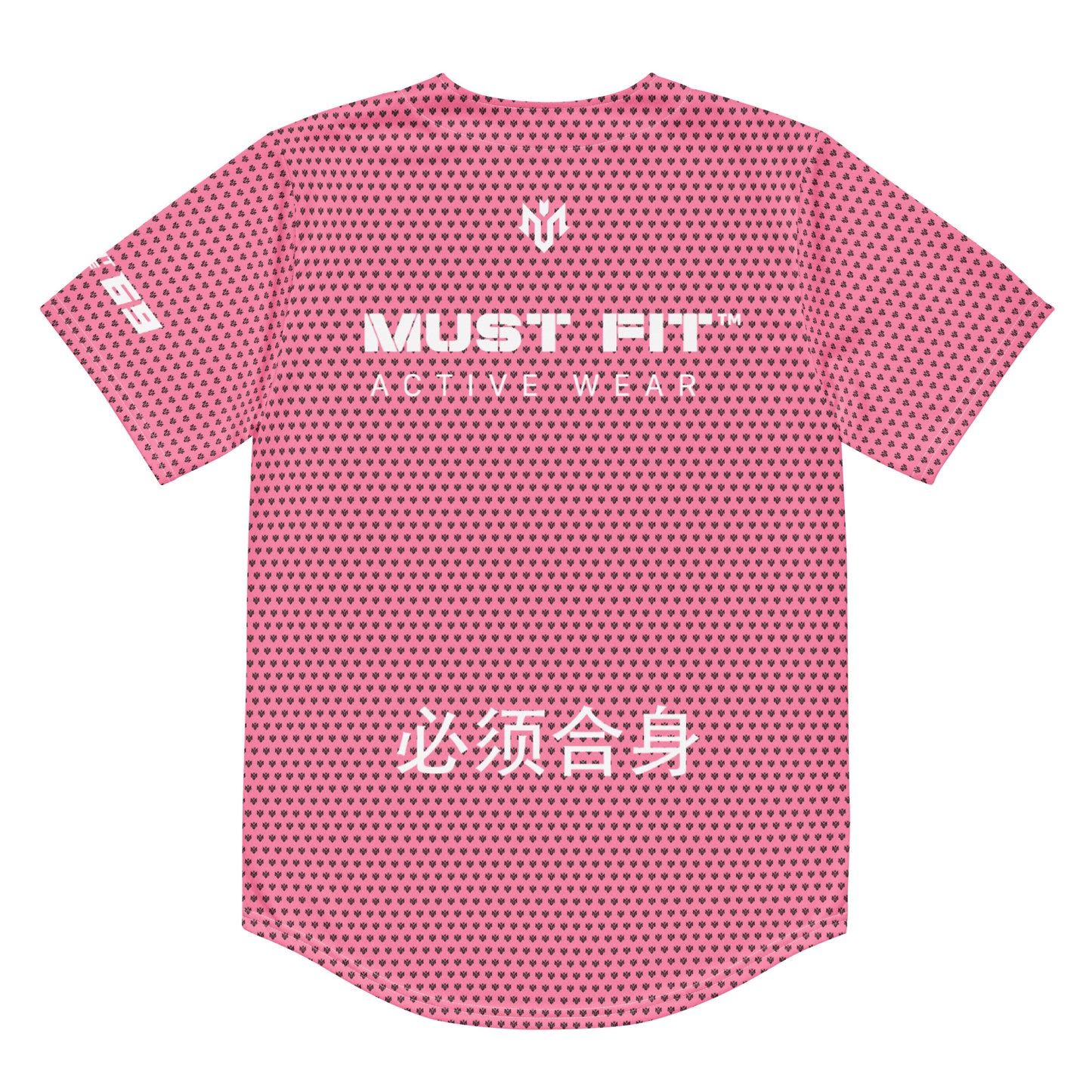 M.U.S.T. Fit Baseball Jersey Pink