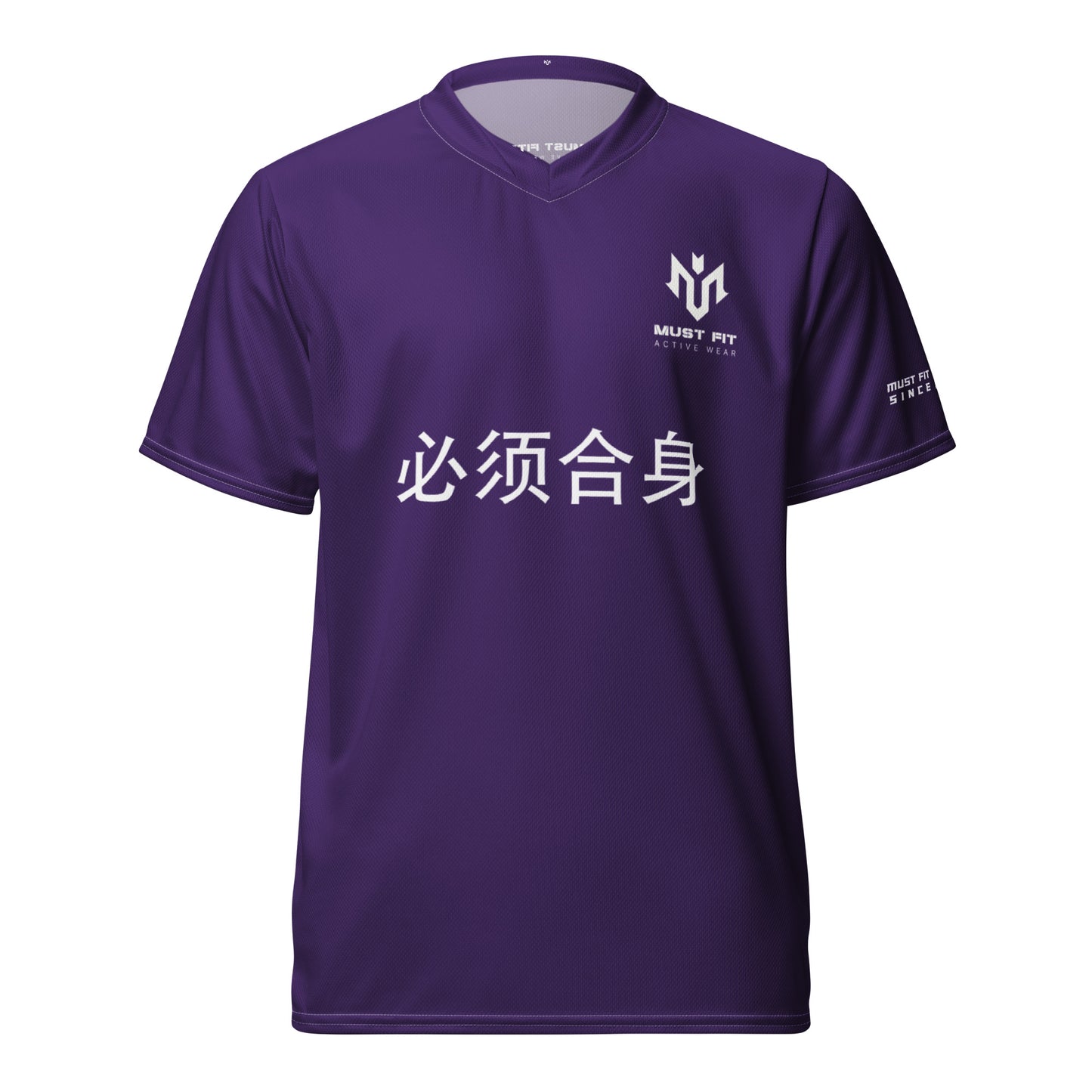 M.U.S.T. Fit Sports Jersey
