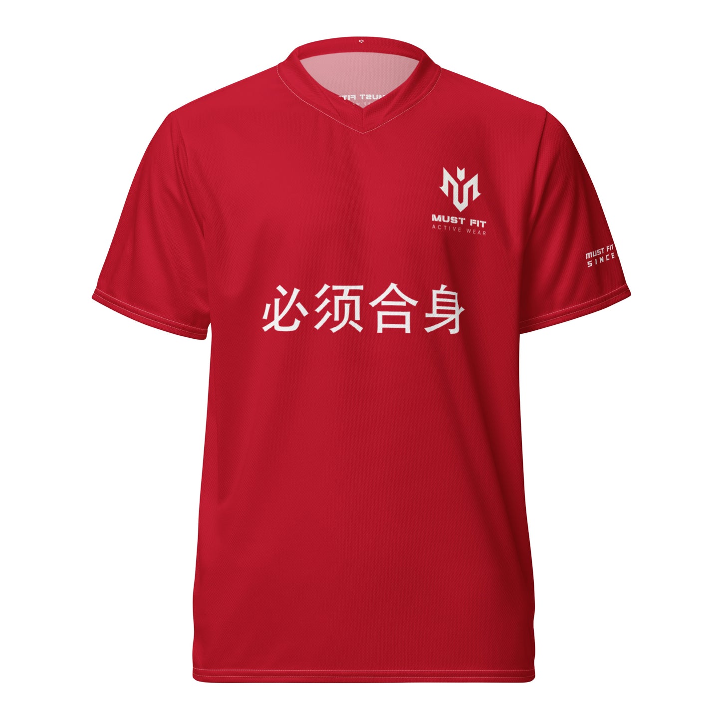 M.U.S.T. Fit Sports Jersey