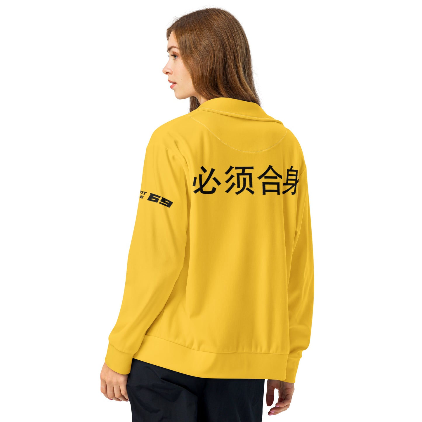 M.U.S.T. Fit Unisex Track Jacket Yellow