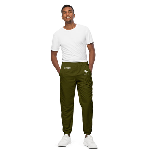 M.U.S.T. Fit Unisex track pants