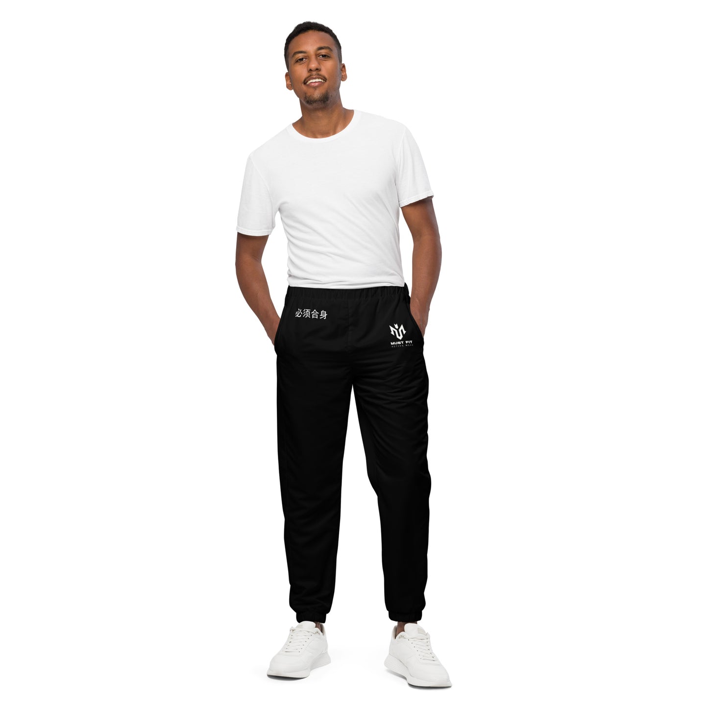 M.U.S.T. Fit Unisex track pants