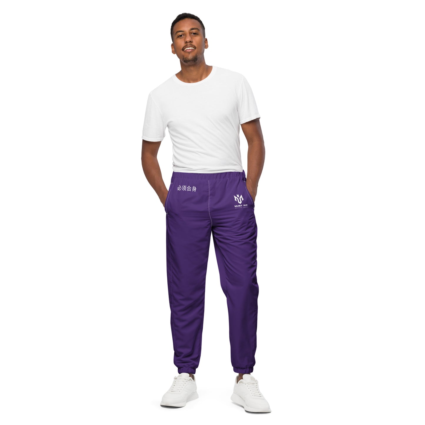 M.U.S.T. Fit Unisex track pants