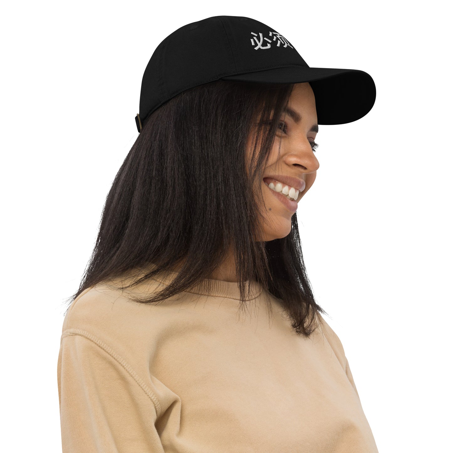 M.U.S.T. Fit Organic dad hat