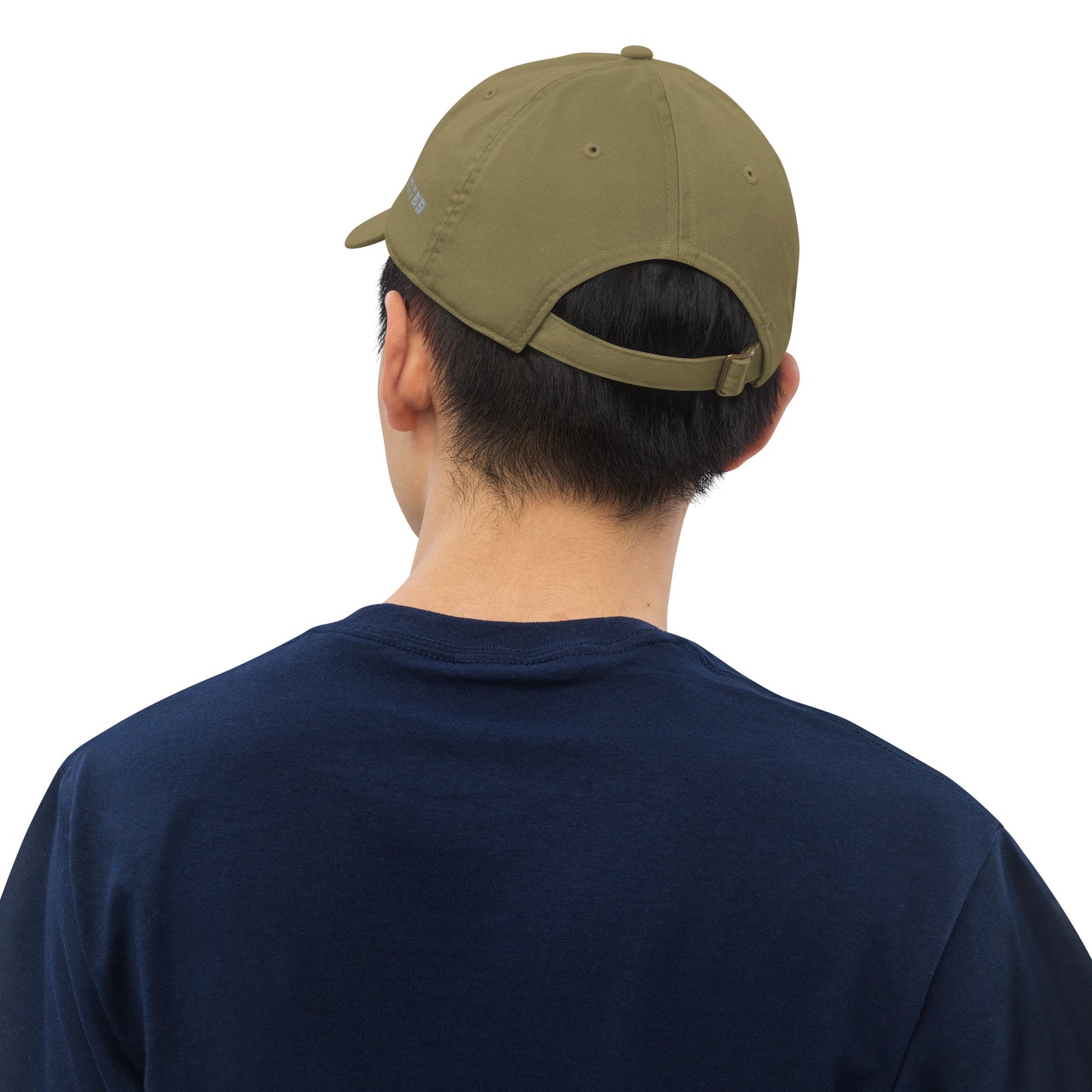 M.U.S.T. Fit Organic dad hat
