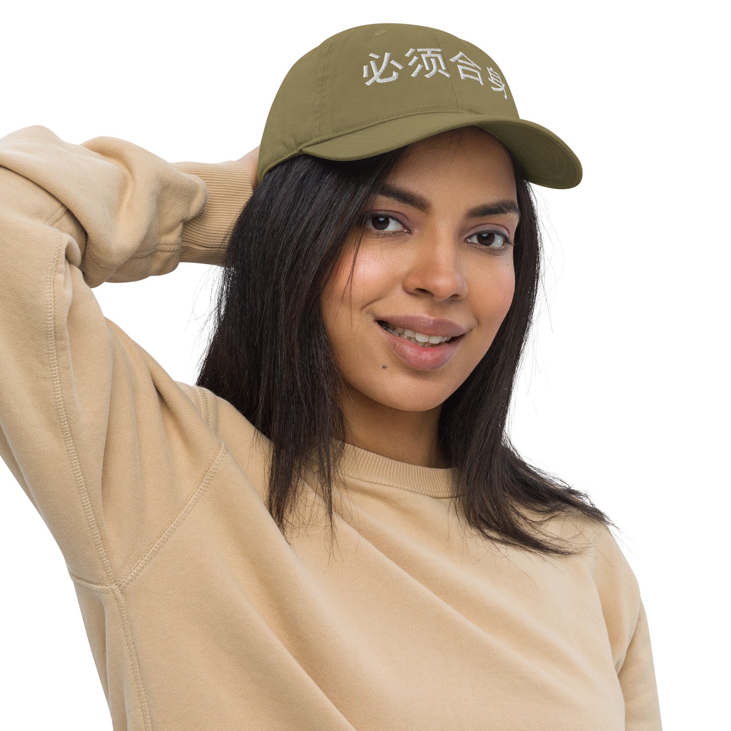 M.U.S.T. Fit Organic dad hat