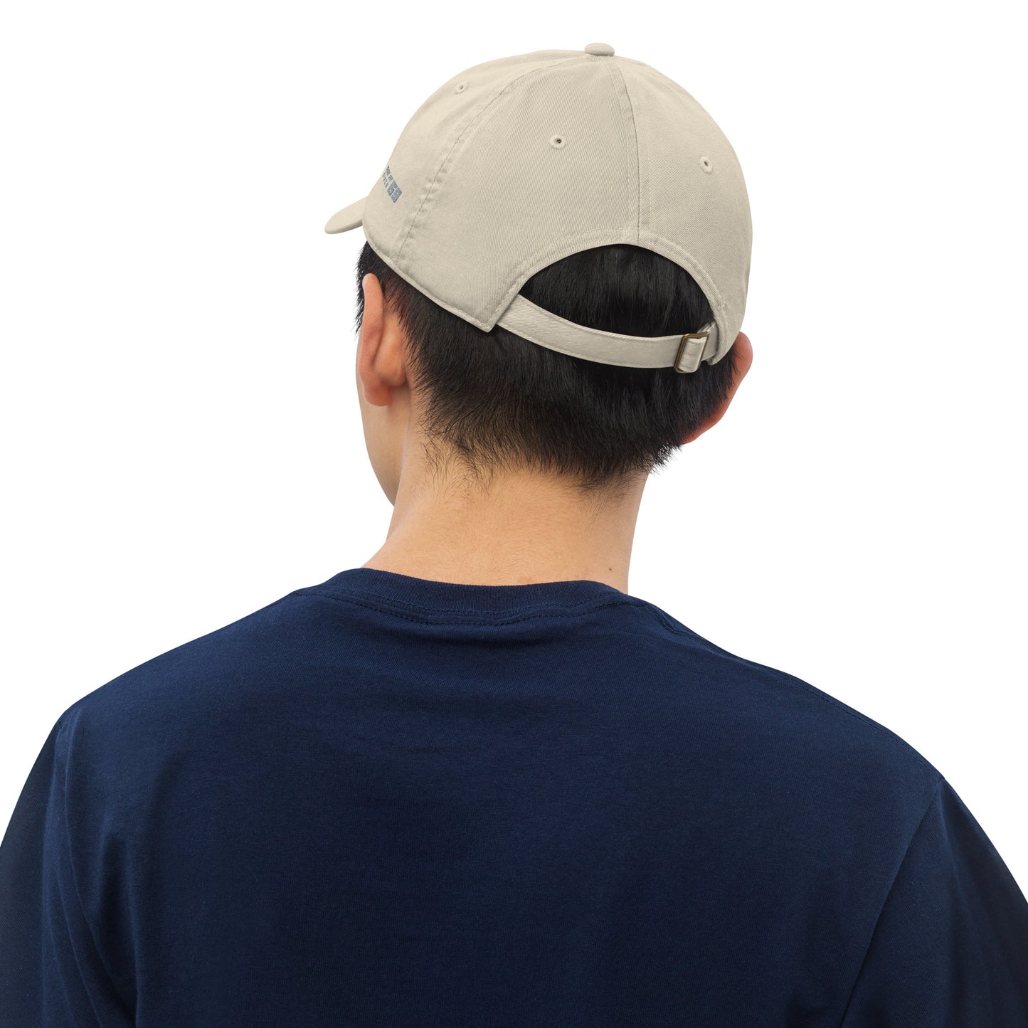 M.U.S.T. Fit Organic dad hat