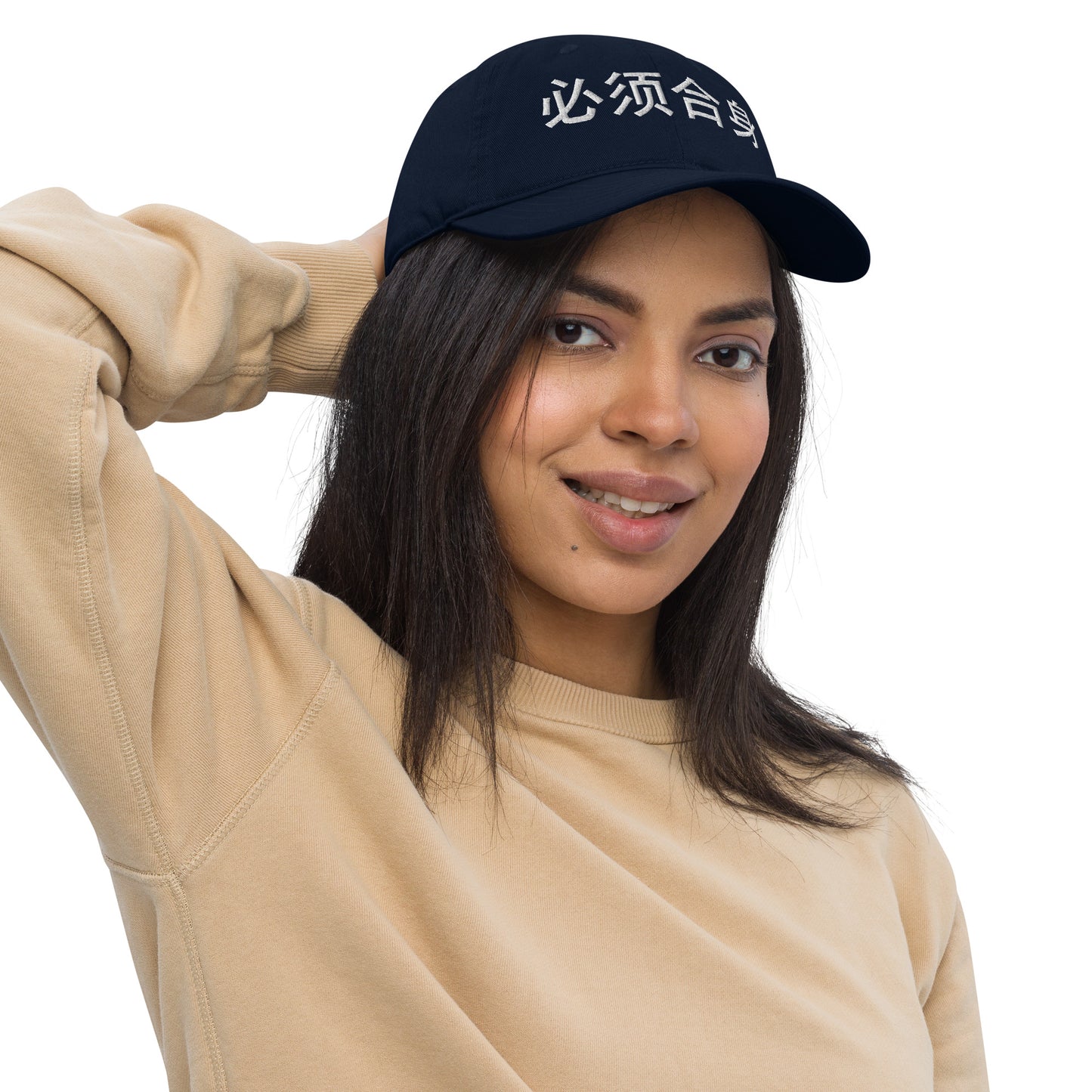 M.U.S.T. Fit Organic dad hat