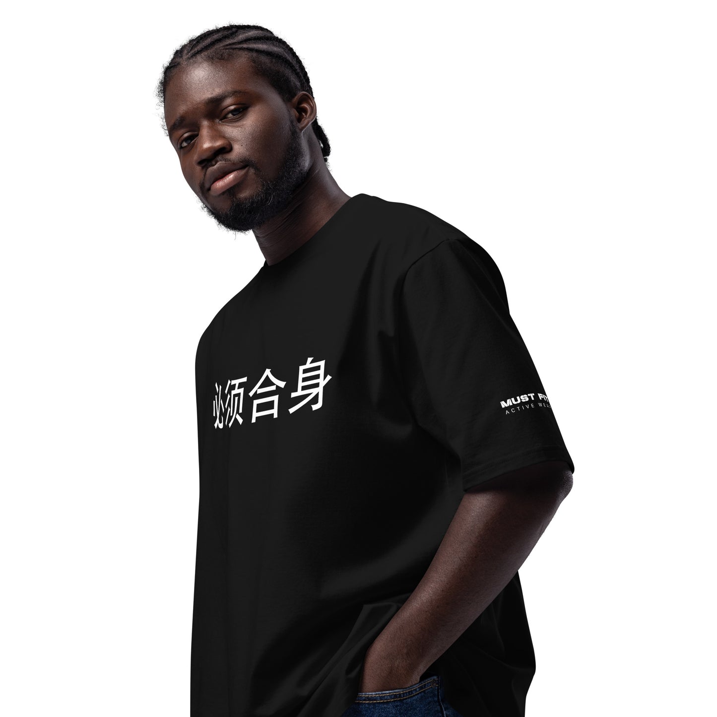 M.U.S.T. Fit Oversized Heavyweight t-shirt 100%