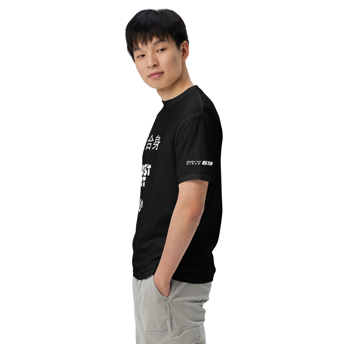 M.U.S.T. Fit Unisex garment-dyed heavyweight t-shirt