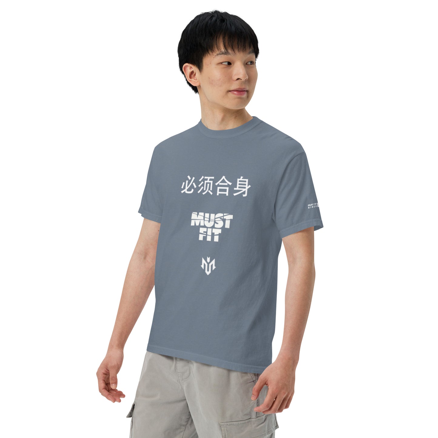 M.U.S.T. Fit Unisex garment-dyed heavyweight t-shirt