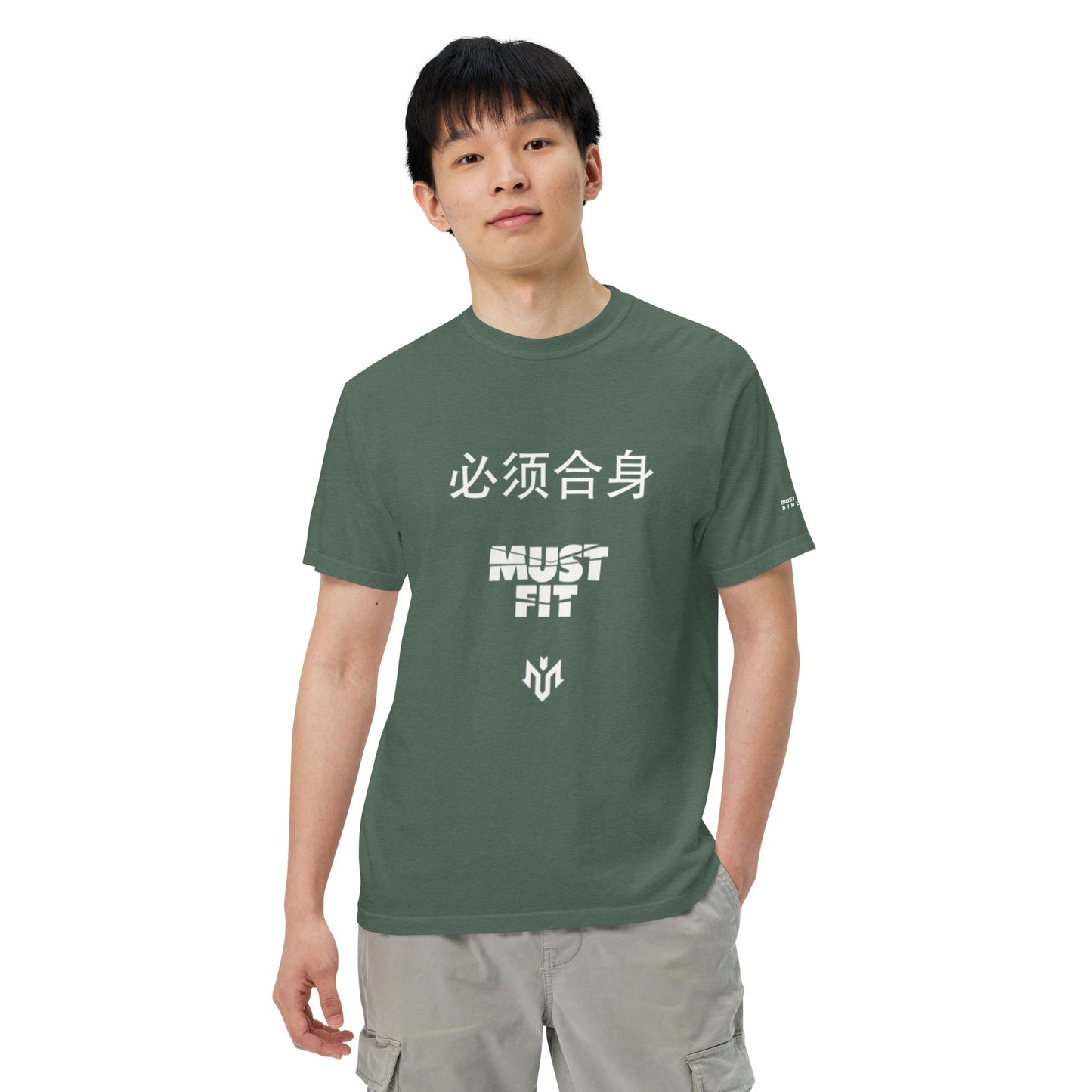 M.U.S.T. Fit Unisex garment-dyed heavyweight t-shirt
