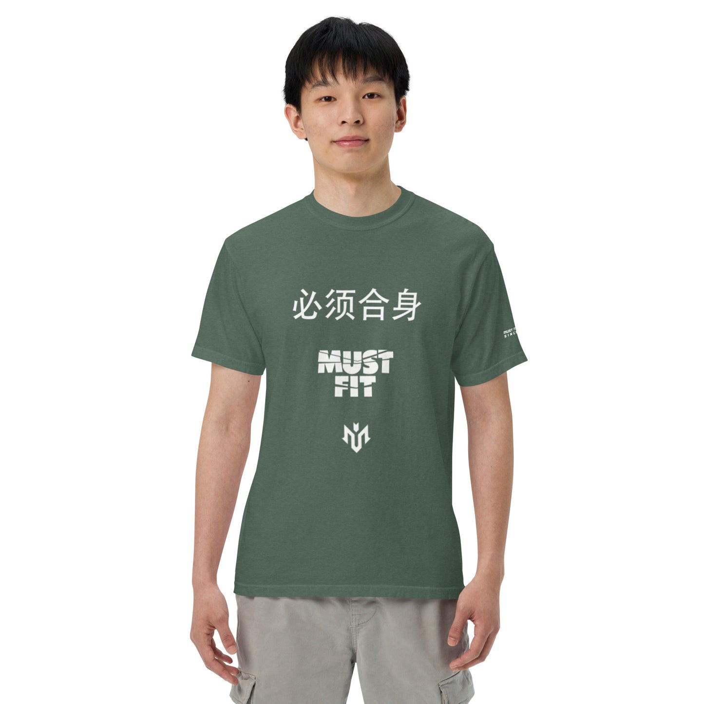M.U.S.T. Fit Unisex garment-dyed heavyweight t-shirt