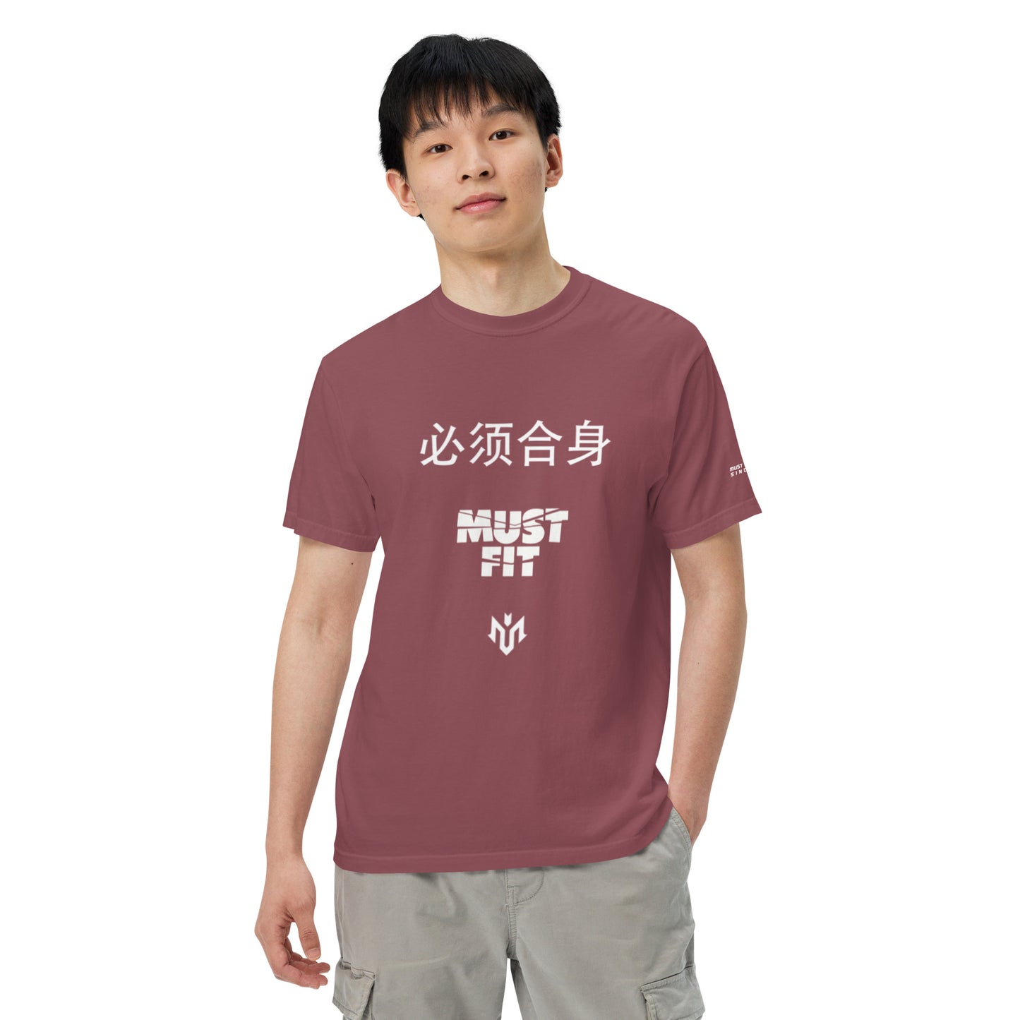 M.U.S.T. Fit Unisex garment-dyed heavyweight t-shirt