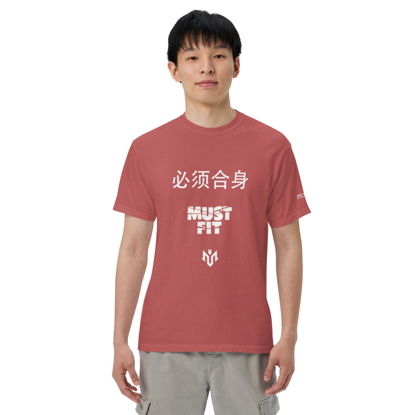 M.U.S.T. Fit Unisex garment-dyed heavyweight t-shirt
