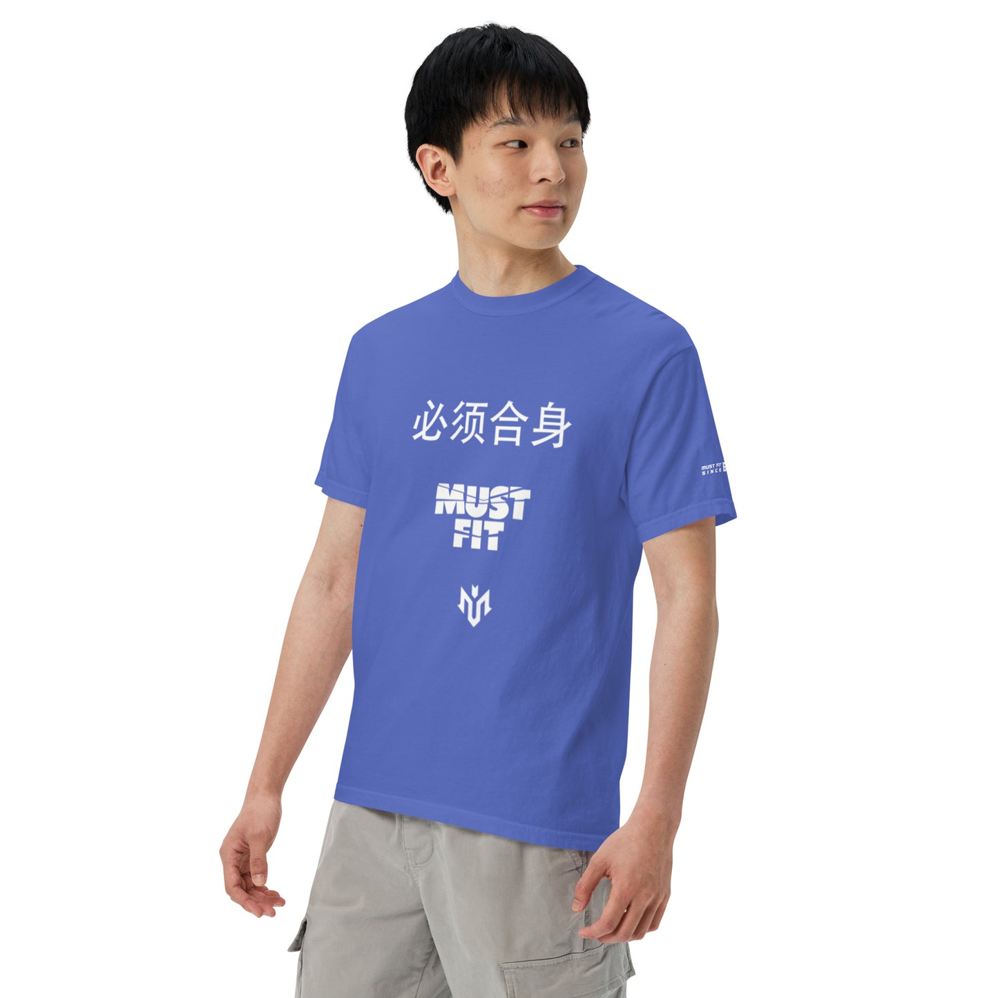 M.U.S.T. Fit Unisex garment-dyed heavyweight t-shirt