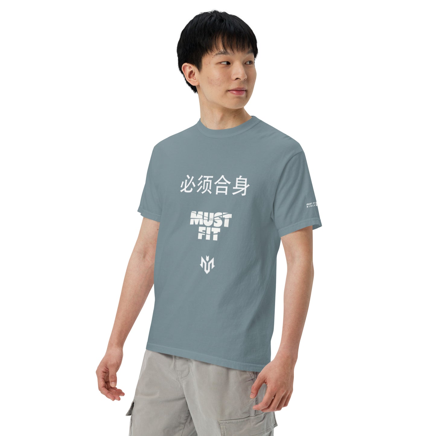 M.U.S.T. Fit Unisex garment-dyed heavyweight t-shirt