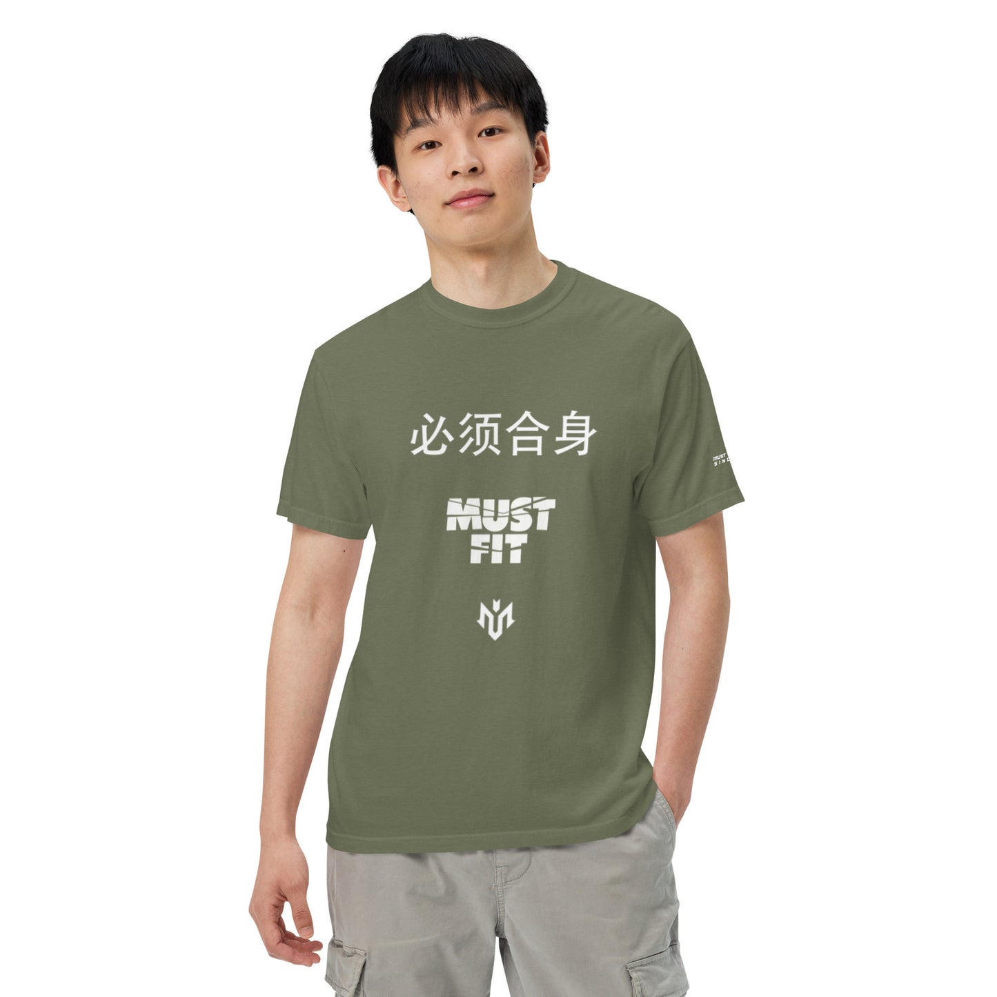 M.U.S.T. Fit Unisex garment-dyed heavyweight t-shirt