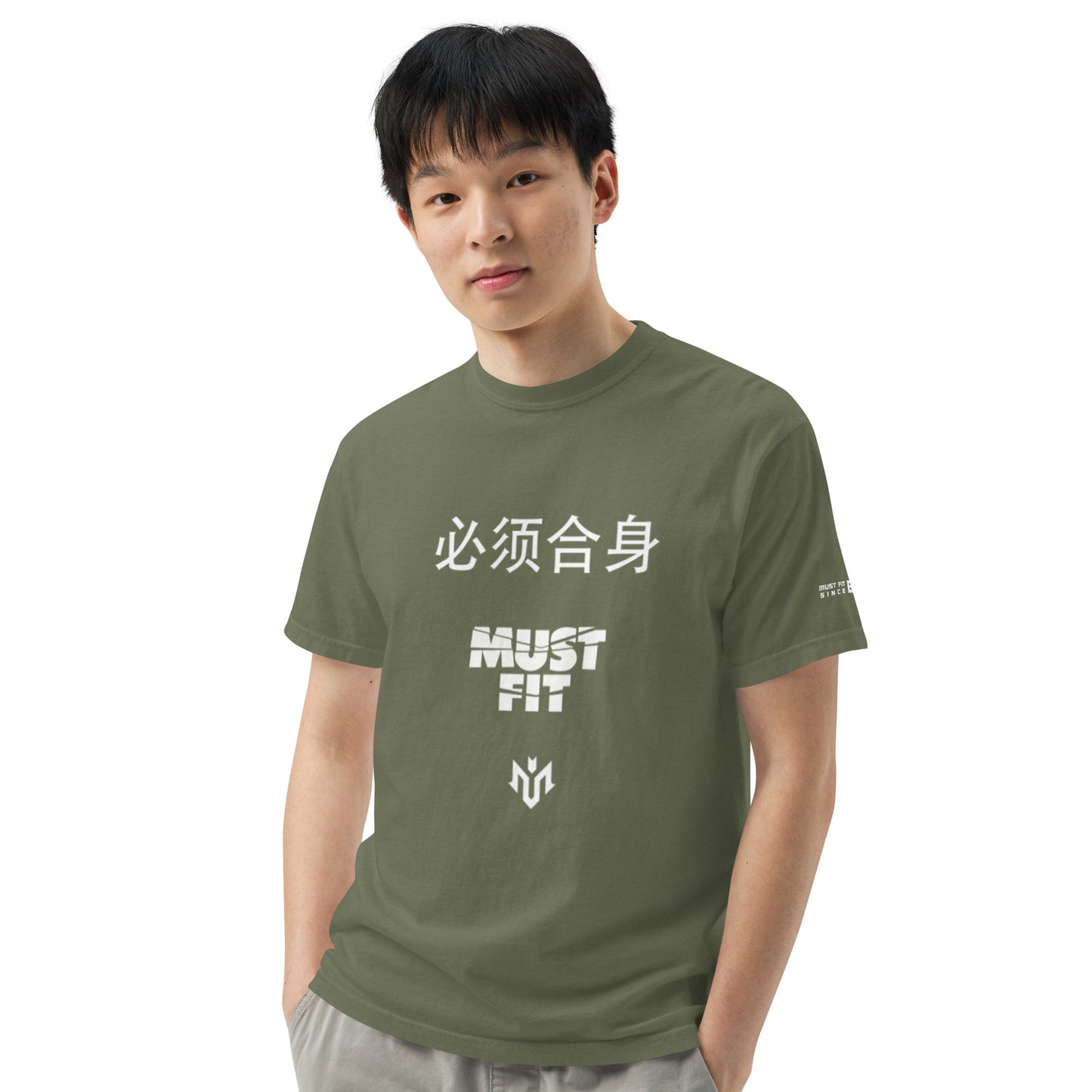 M.U.S.T. Fit Unisex garment-dyed heavyweight t-shirt