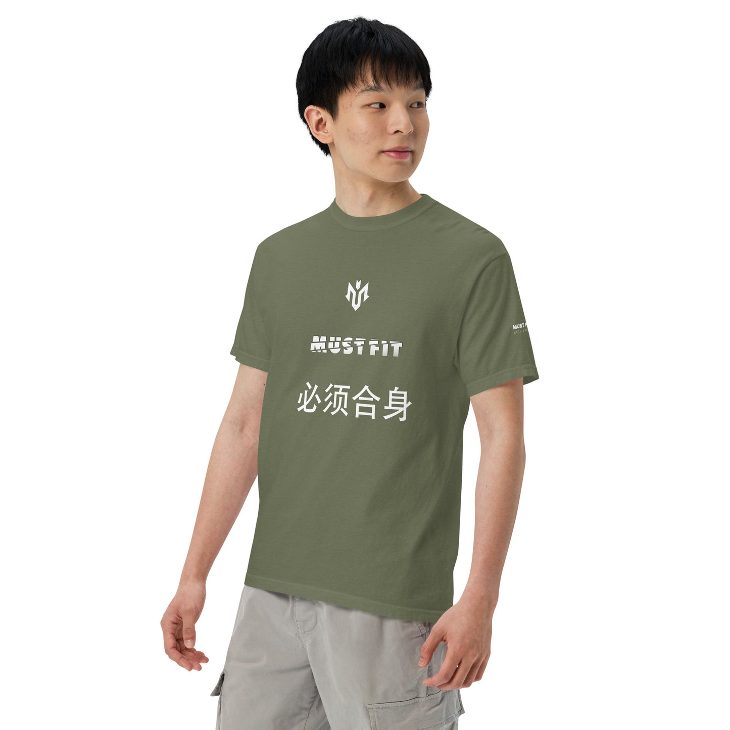 M.U.S.T. Fit Unisex garment-dyed heavyweight t-shirt