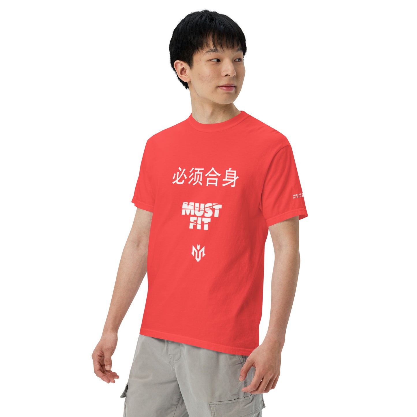 M.U.S.T. Fit Unisex garment-dyed heavyweight t-shirt
