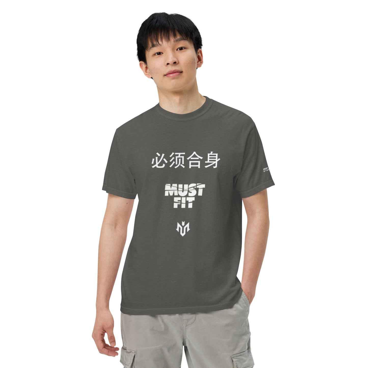 M.U.S.T. Fit Unisex garment-dyed heavyweight t-shirt