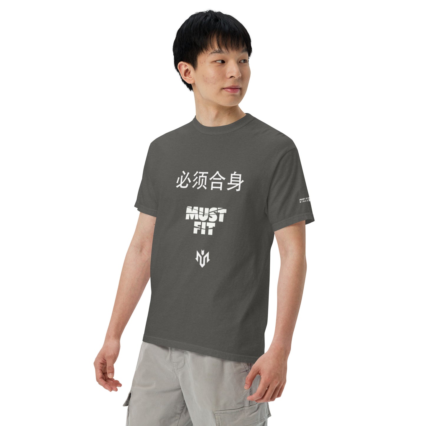 M.U.S.T. Fit Unisex garment-dyed heavyweight t-shirt