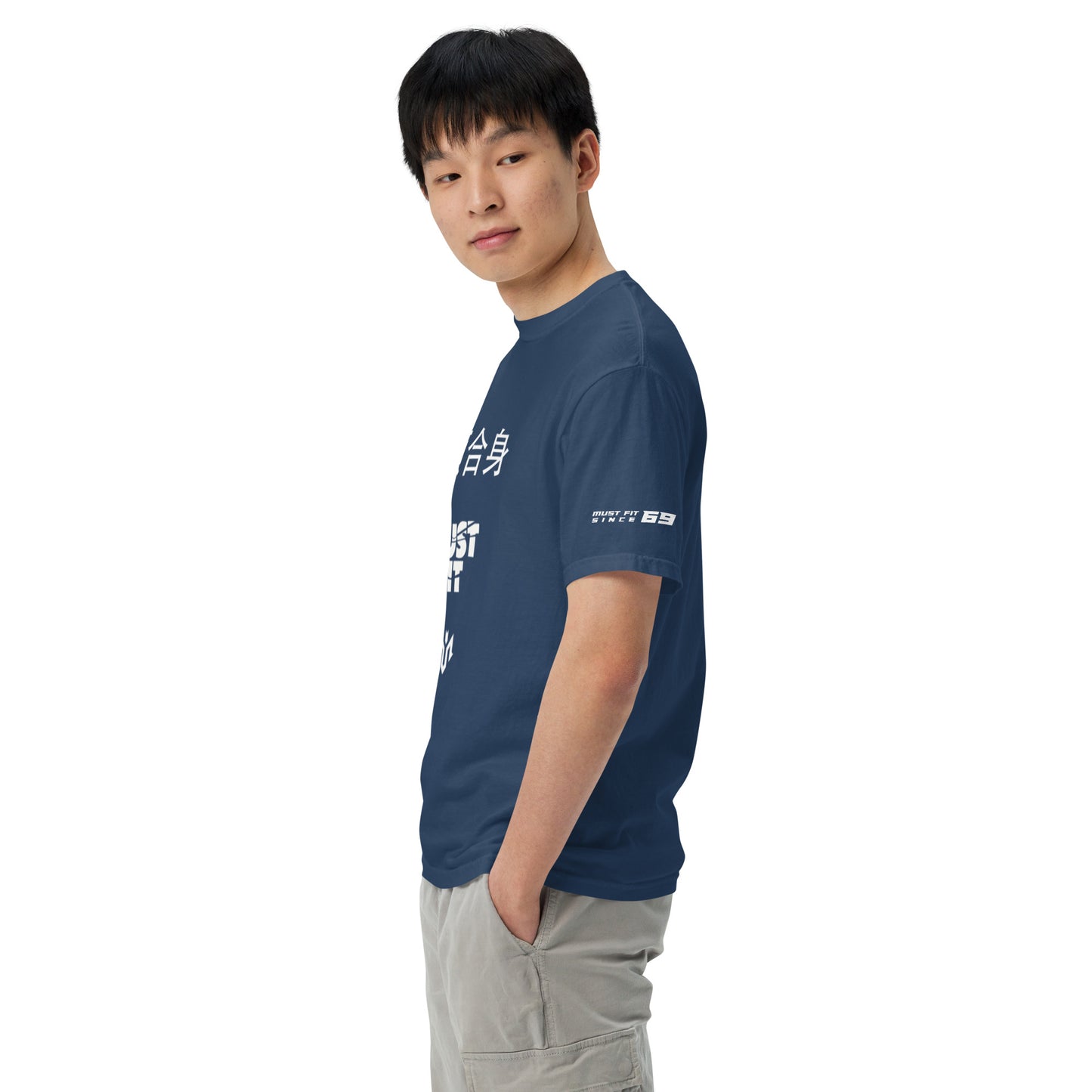 M.U.S.T. Fit Unisex garment-dyed heavyweight t-shirt