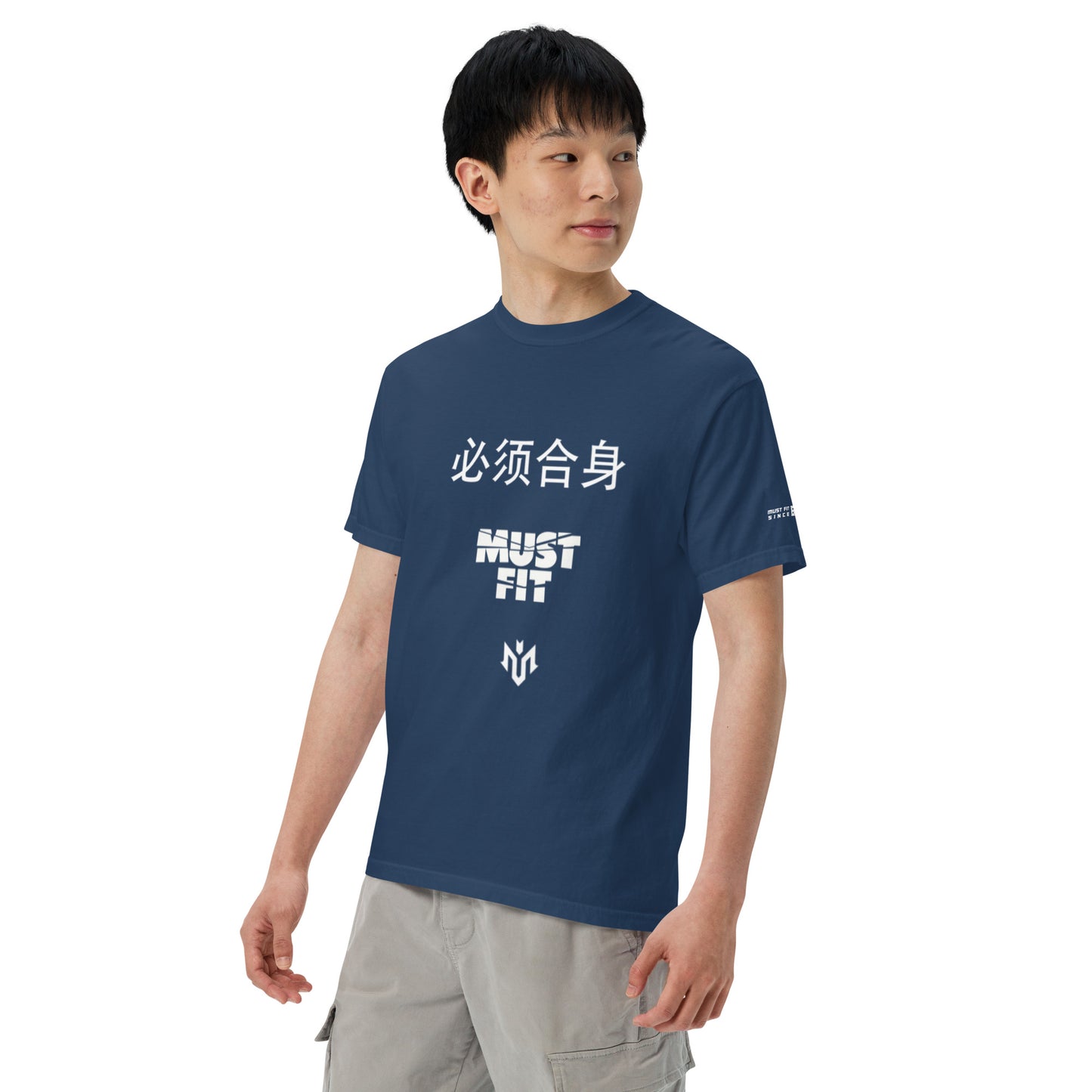 M.U.S.T. Fit Unisex garment-dyed heavyweight t-shirt