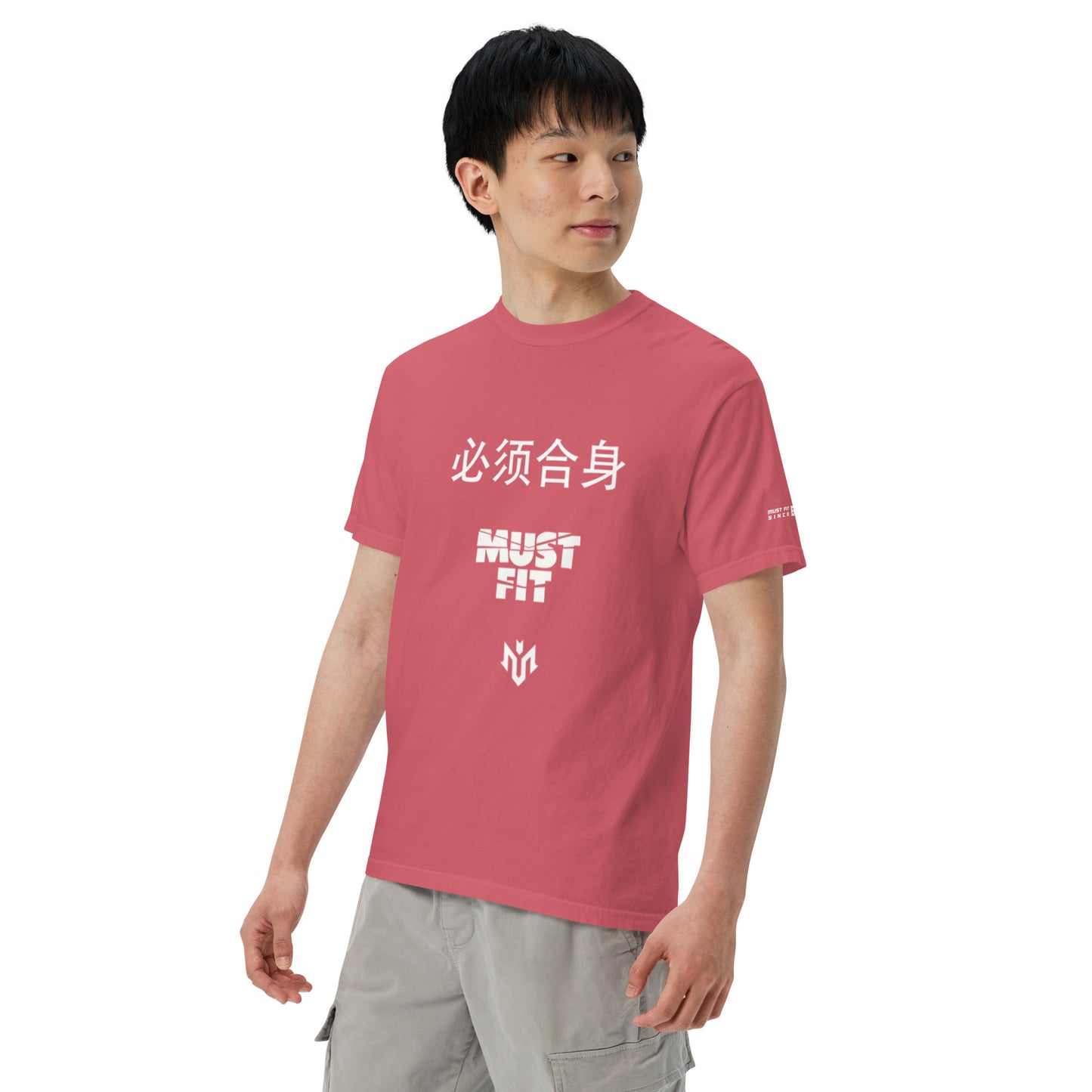 M.U.S.T. Fit Unisex garment-dyed heavyweight t-shirt