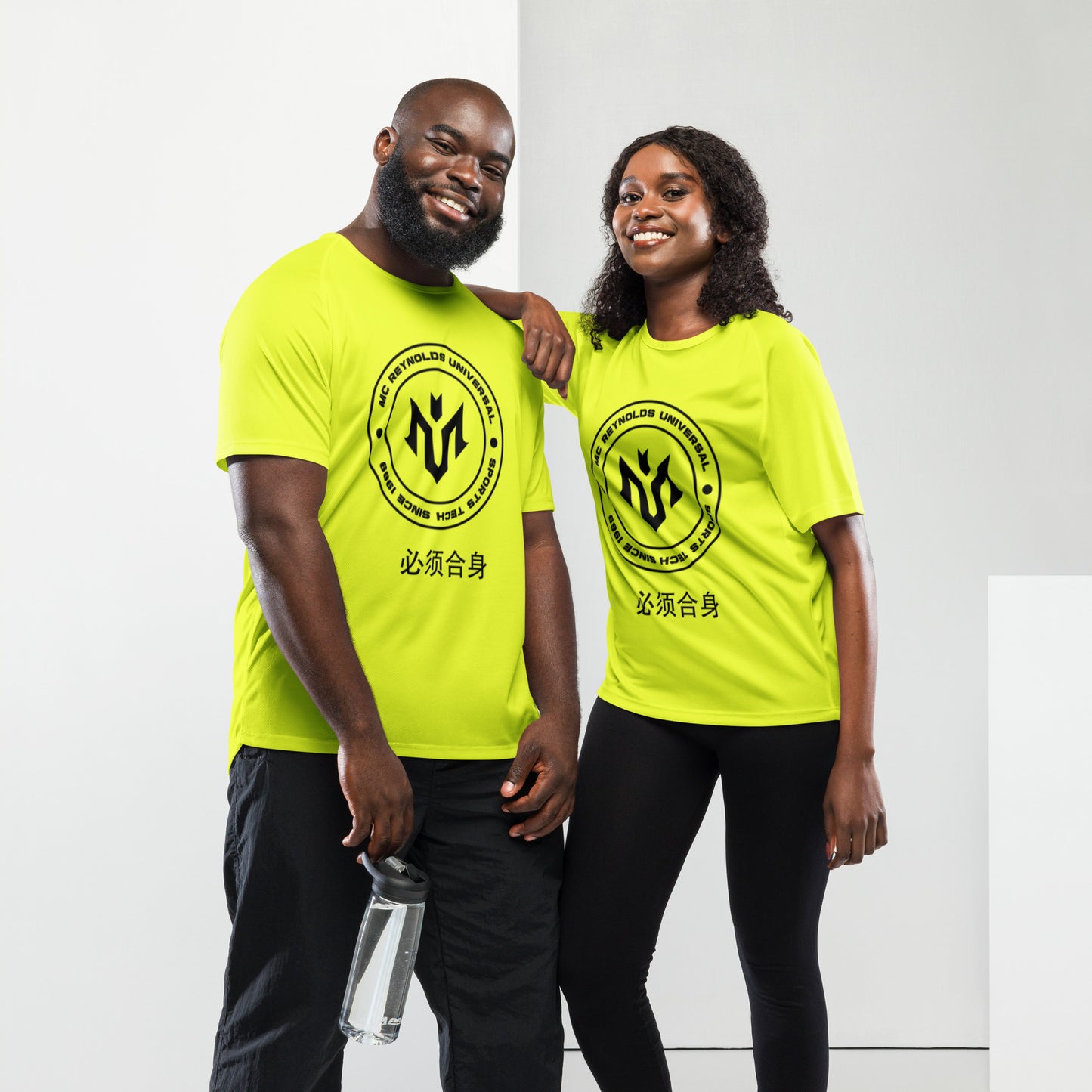 M.U.S.T. Fit Unisex Sports