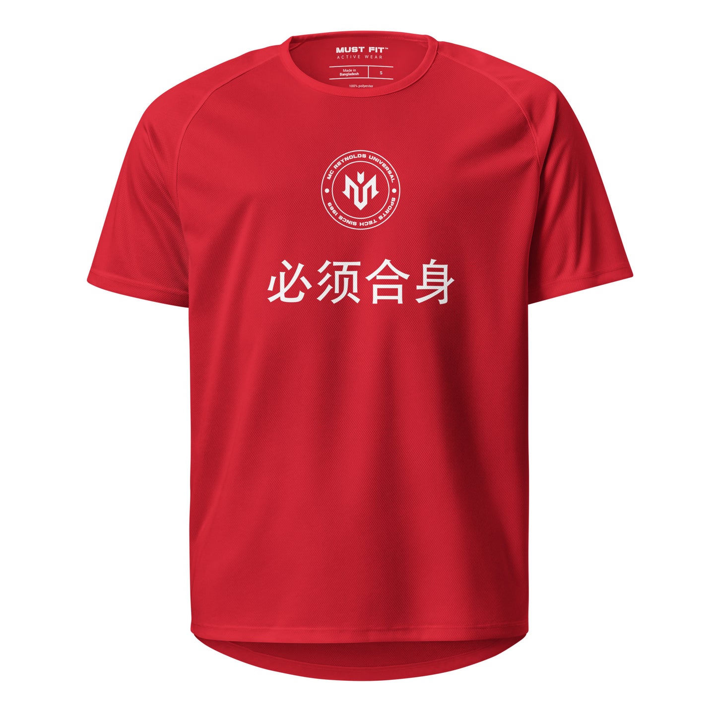 M.U.S.T. Fit Sports Jersey