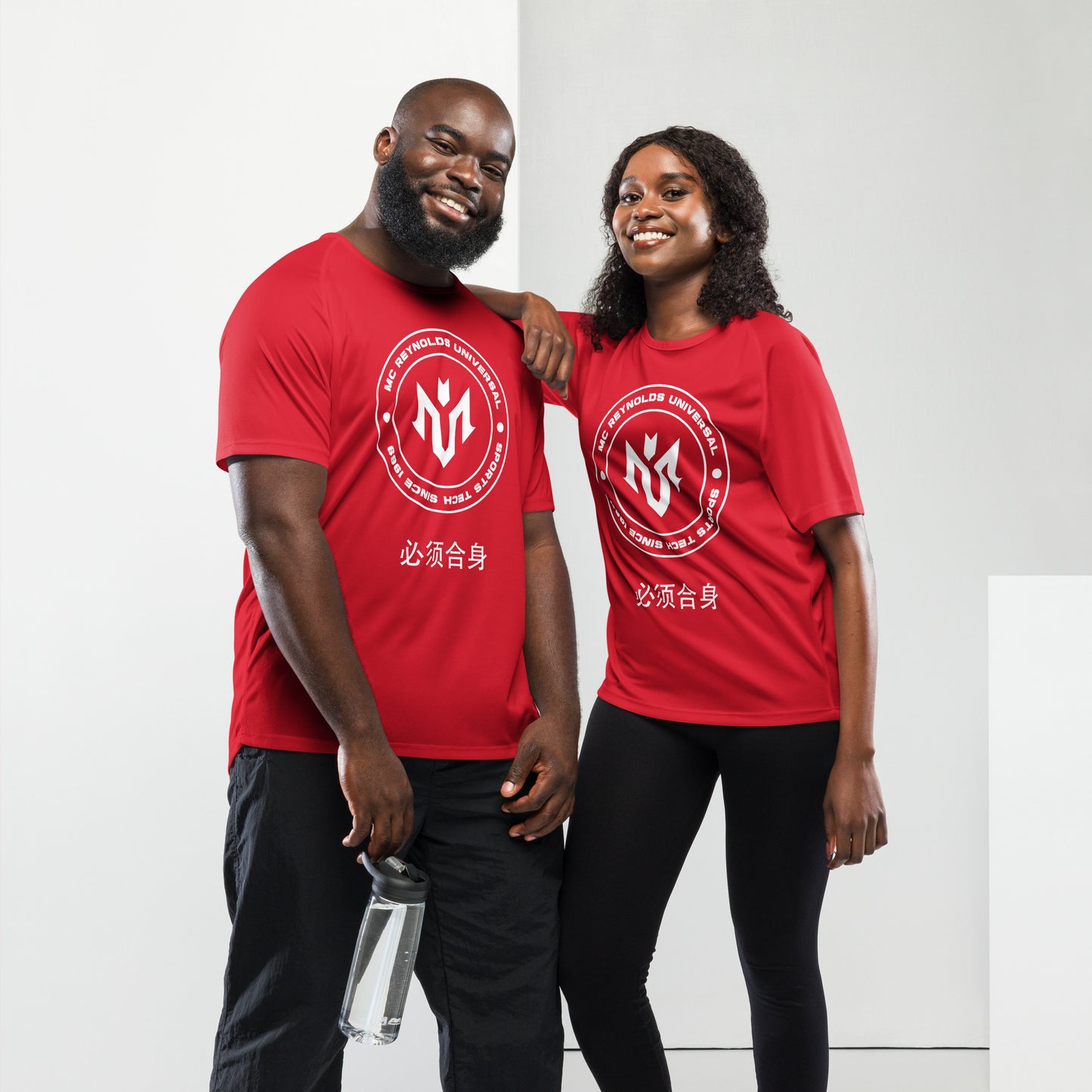 MUST Fit Unisex Sports Jersey